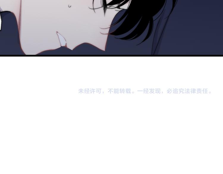 第41话 该回家了78