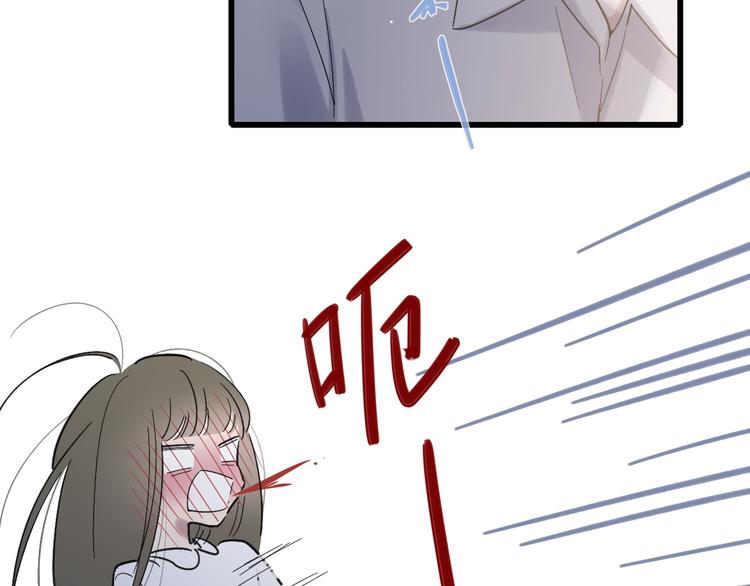 第91话  自己的风格72