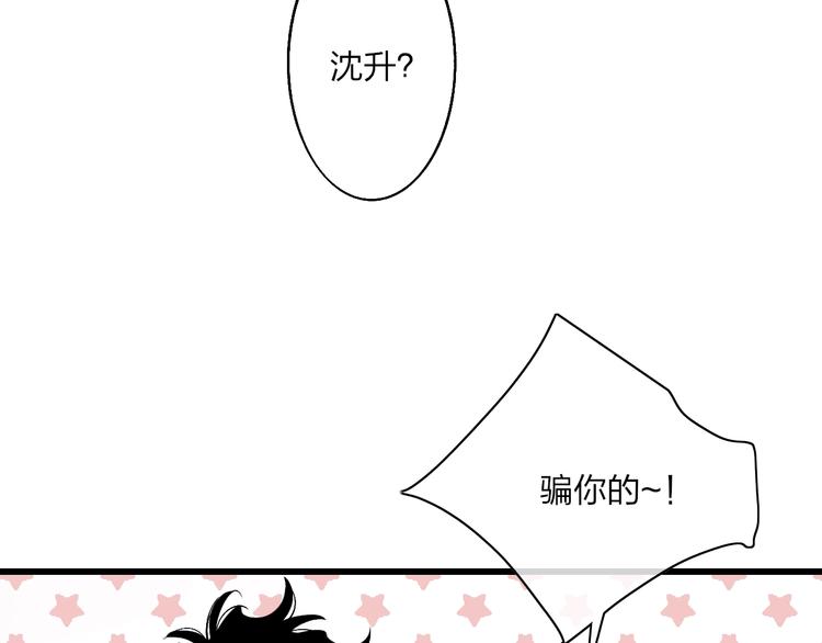 第85话  投篮比赛56