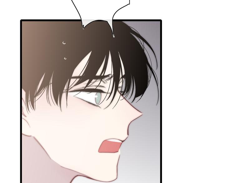 第54话  关乎自尊49