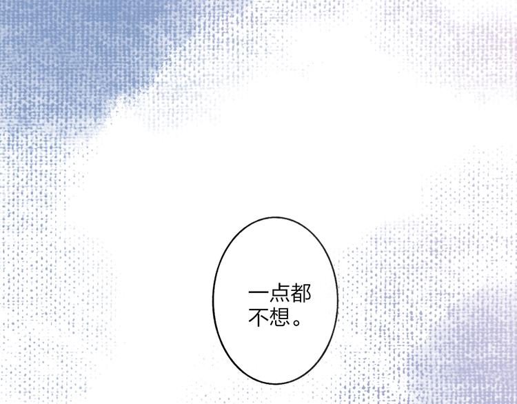 第86话  现在最好61