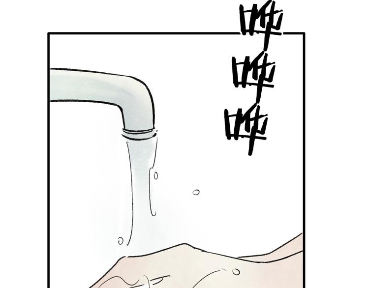 第3话 酒吧遇险118