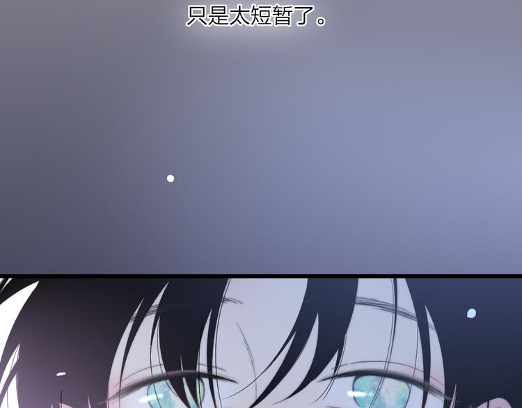 第33话 醉酒调戏138