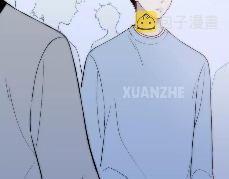 第19话 水族馆约会27