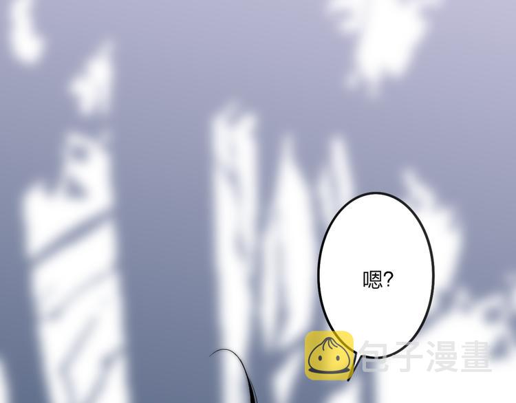 第30话 好叔叔和坏叔叔61