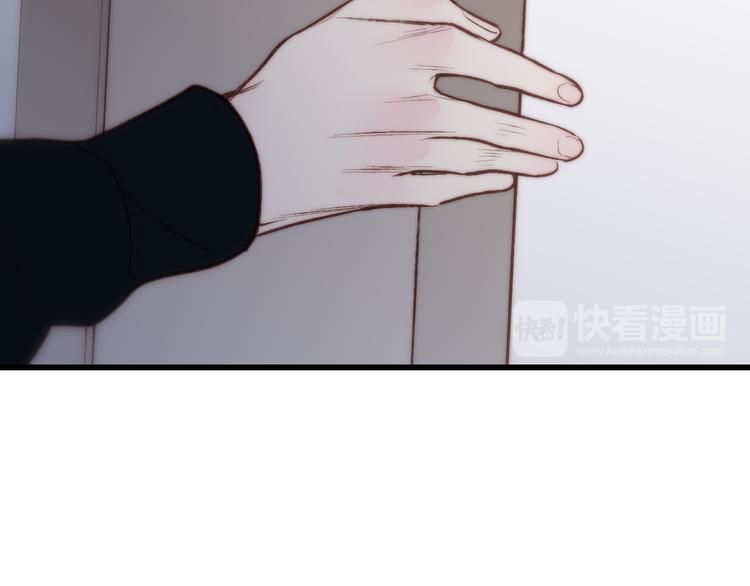 第48话  你想要都给你53