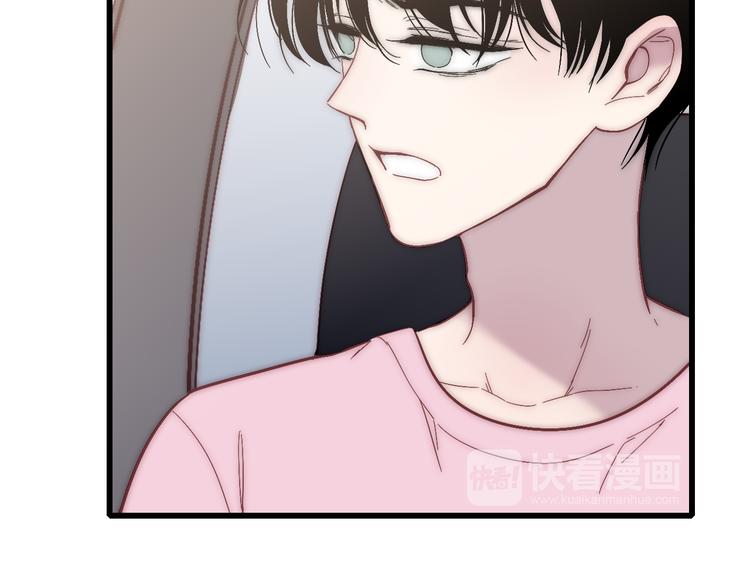 第54话  关乎自尊60