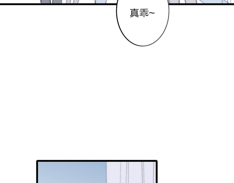 第31话 因为你20