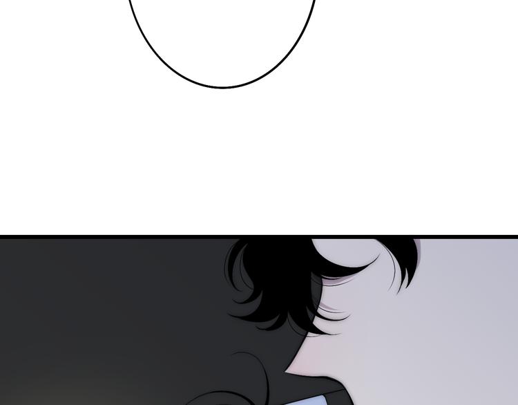 第45话  谁动了我的东西？！21