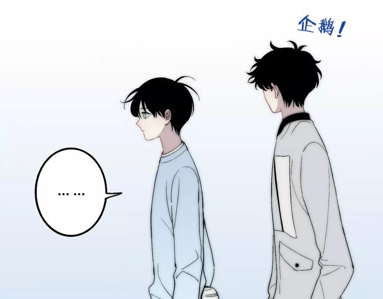 第19话 水族馆约会58