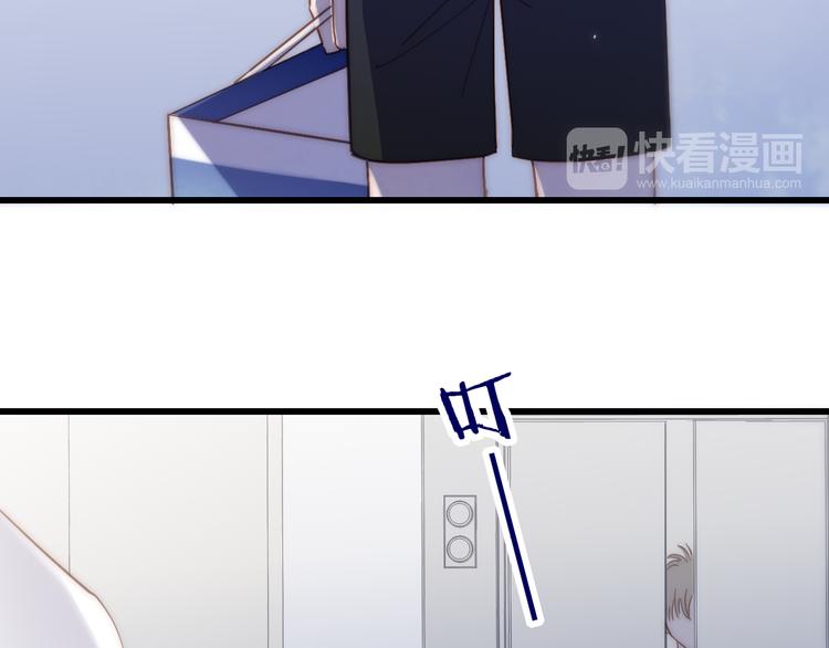 第62话  最好的礼物66