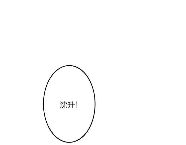 第73话  你的微笑15