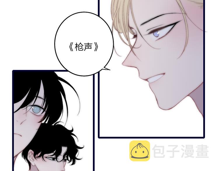 第33话 醉酒调戏16