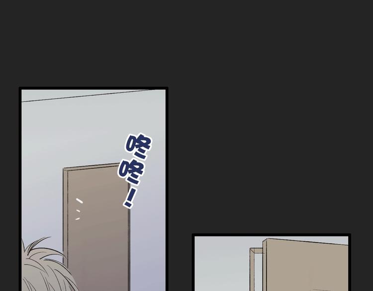 第80话  别再离开0