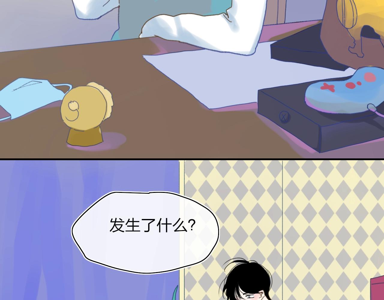 番外  圣诞快乐17