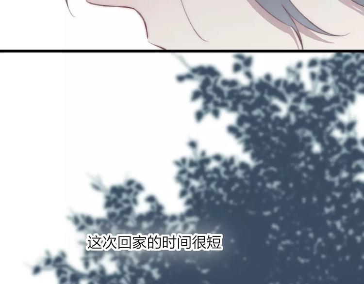 第18话 表面冷漠，内心炽热33