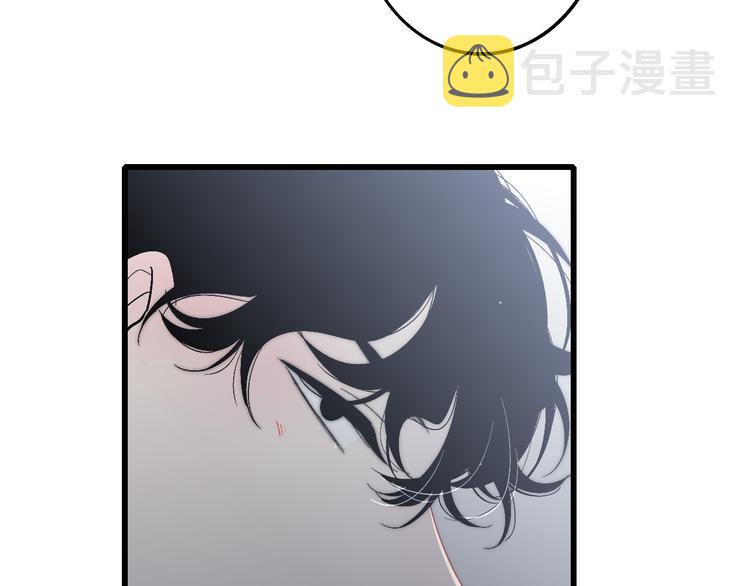 第52话  看看我！81