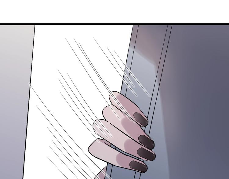 第89话  开窍？70