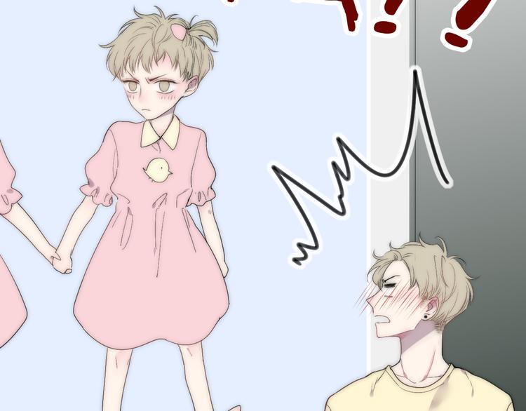 第45话  谁动了我的东西？！59