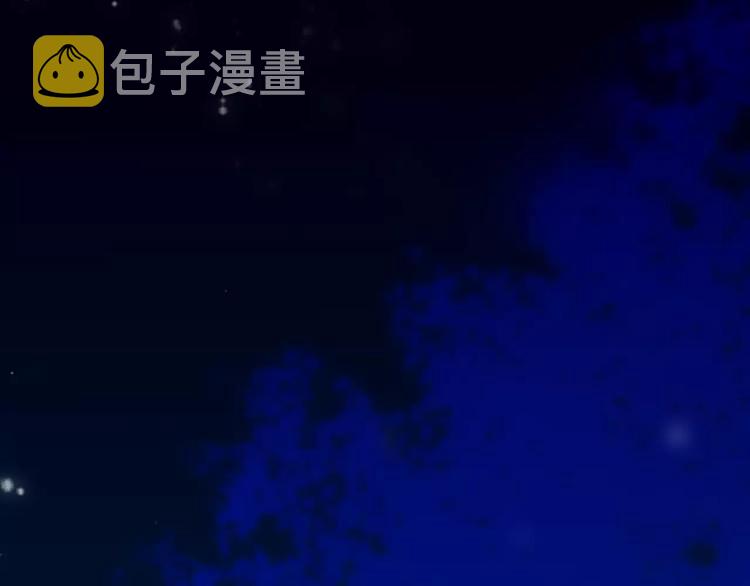 第14话 舍不得又能怎样11