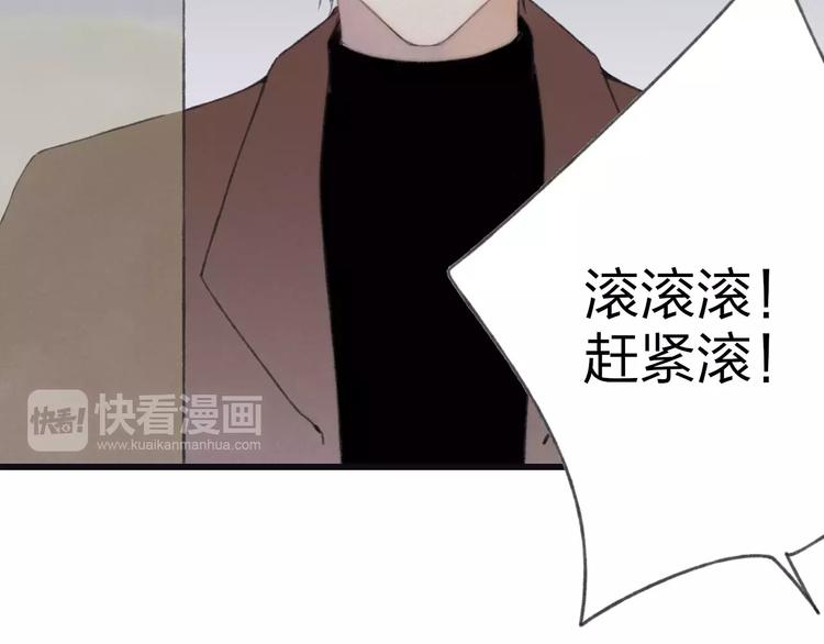 新年篇：你的礼物到了31