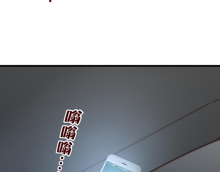 第55话  争吵72