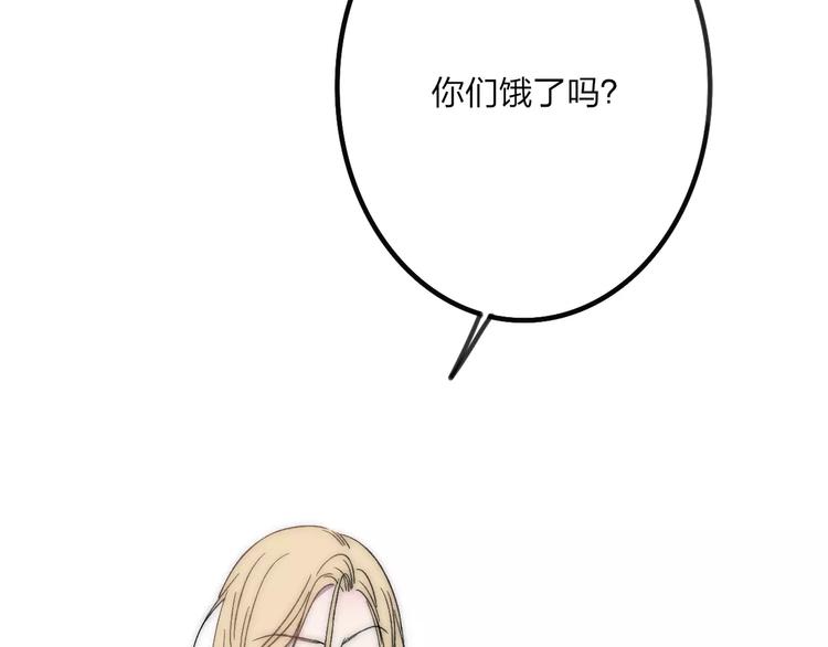 第29话 生气114