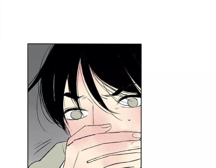 第1话 你的秘密99