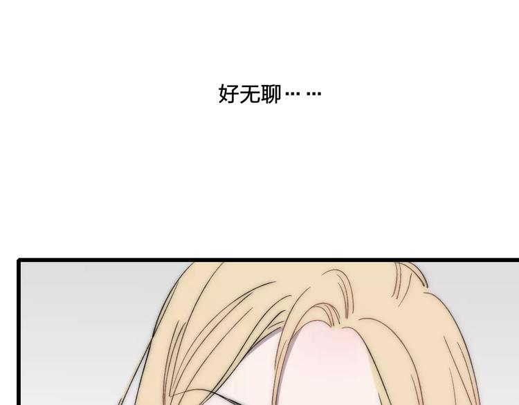 第29话 生气109