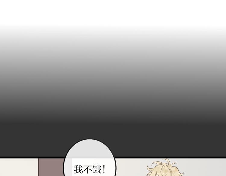 第80话  别再离开9