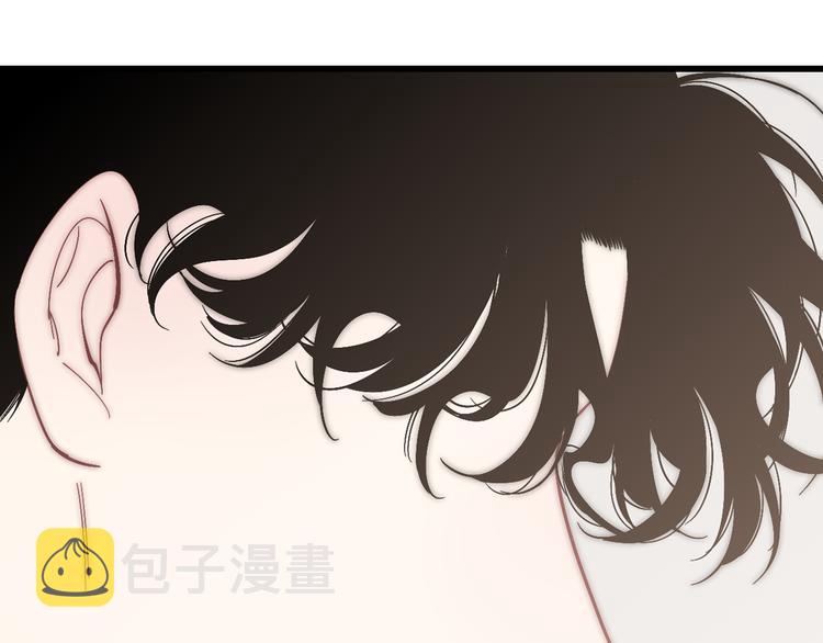 第54话  关乎自尊86