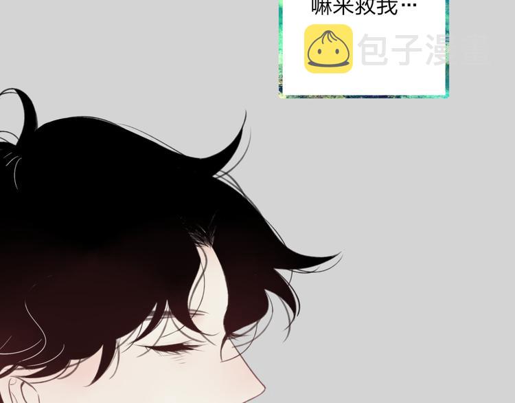 第5话 陪伴62