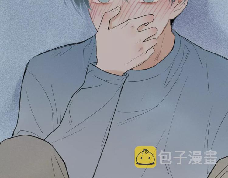 第9话 破裂的感情便无法修补22
