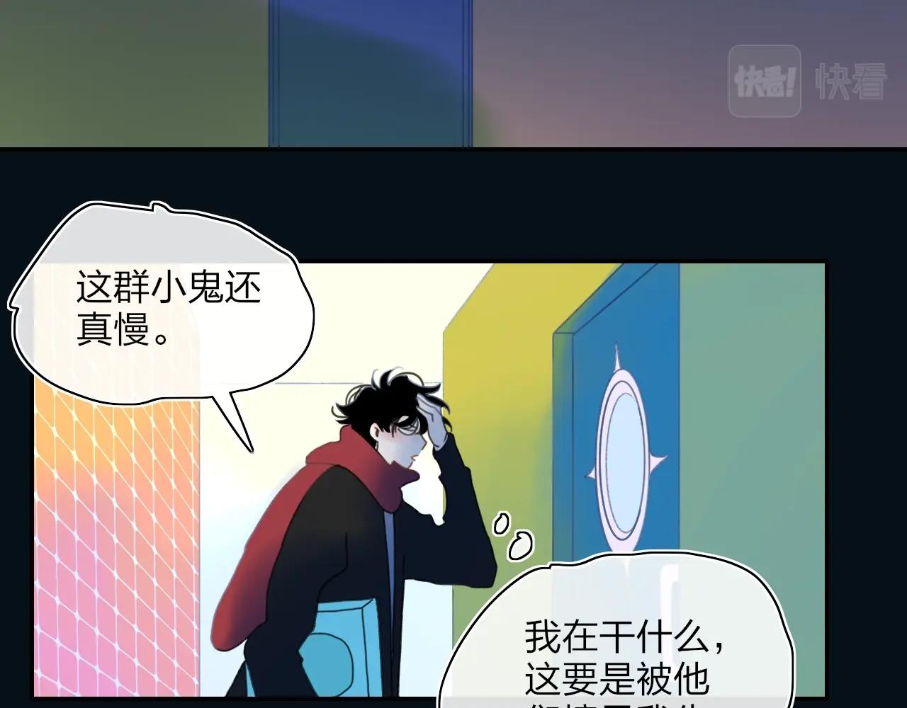 番外  圣诞快乐63