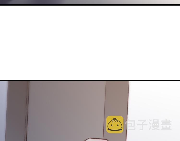 第48话  你想要都给你52