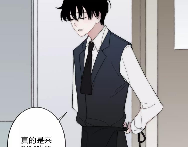 第17话 心跳76