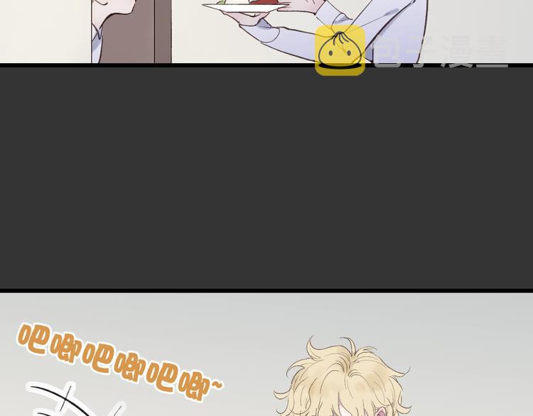 第80话  别再离开11
