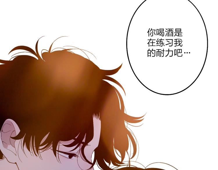 第93话  因为有你5