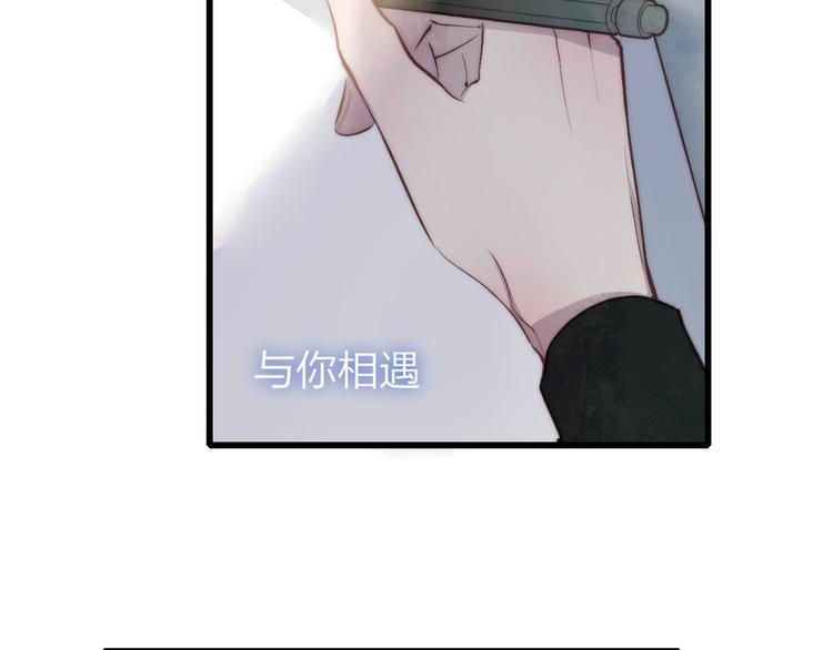 第73话  你的微笑2