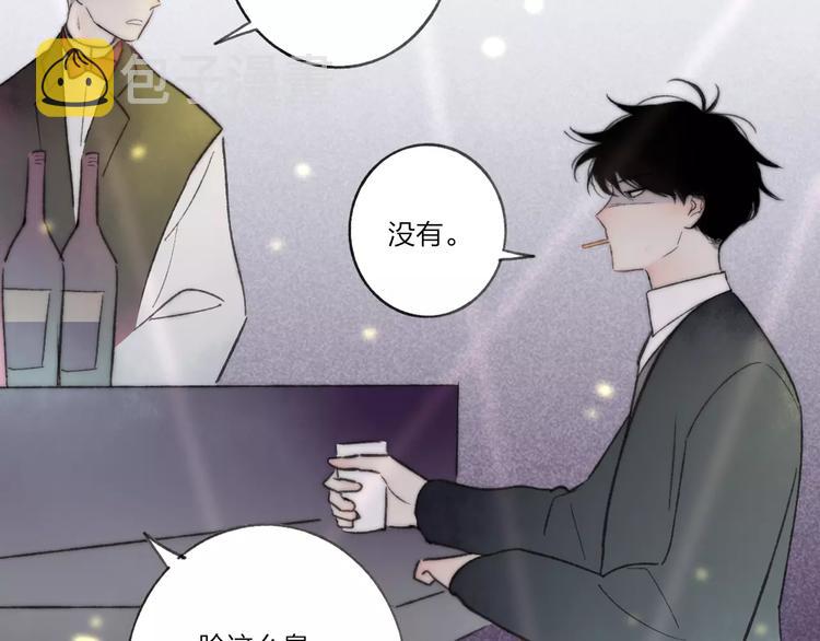 第10话 圣诞节82