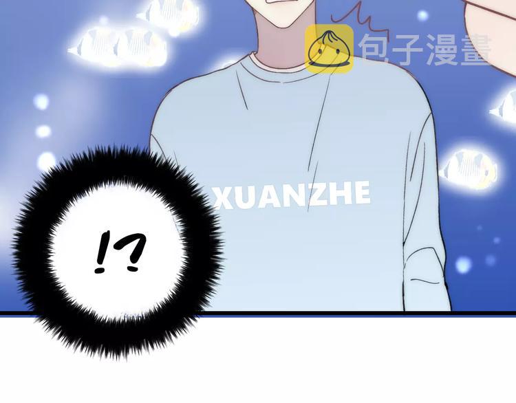 第19话 水族馆约会90