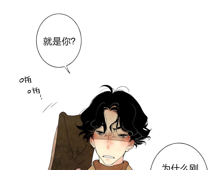 第1话 你的秘密40