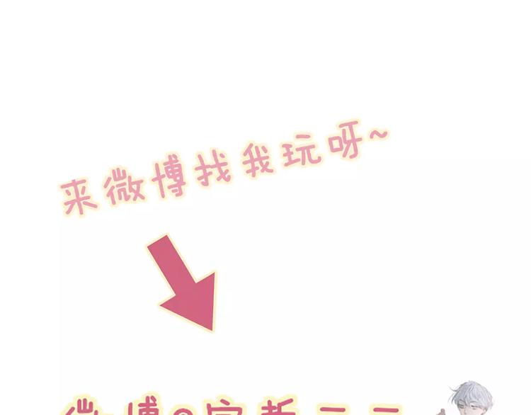 第24话 长发美男135
