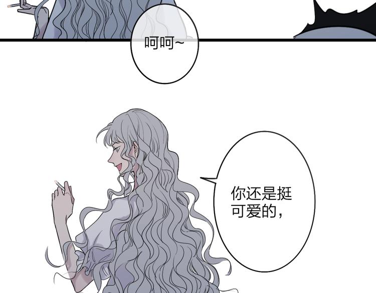 第77话  真相39