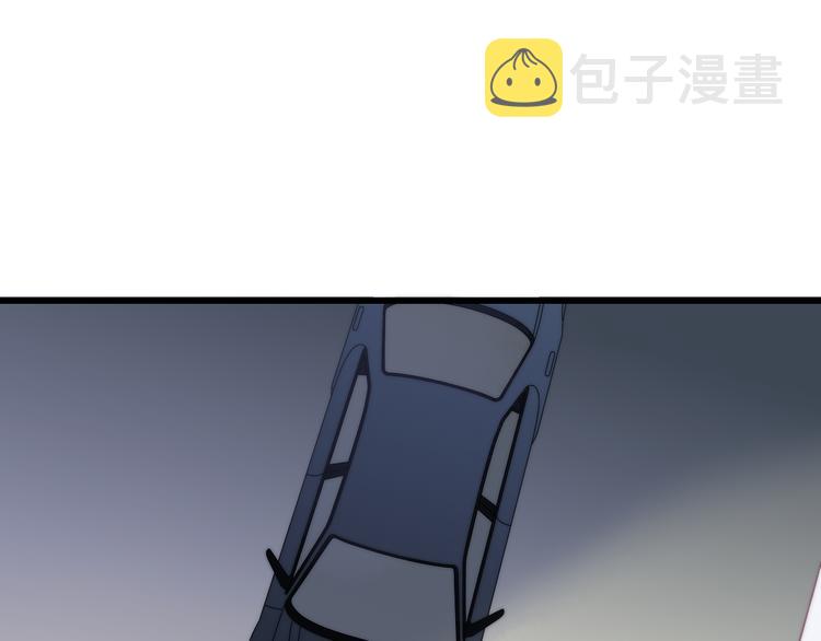 第37话 你还太嫩了0