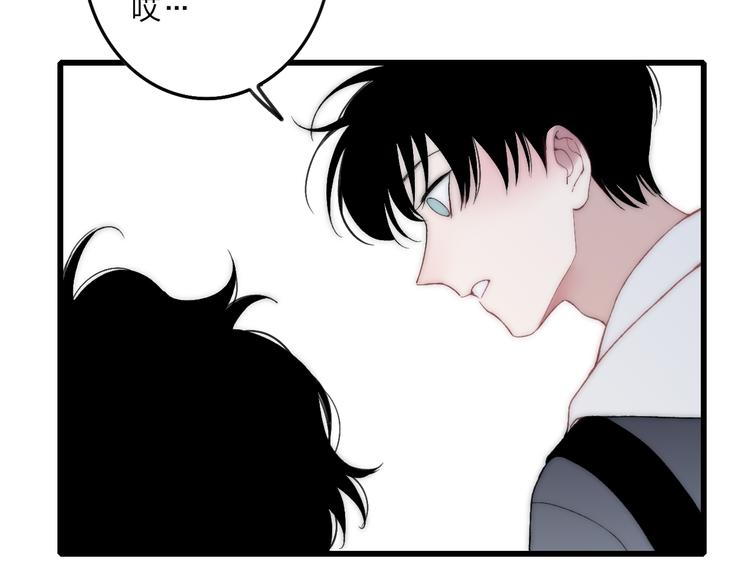 第32话 游乐园71