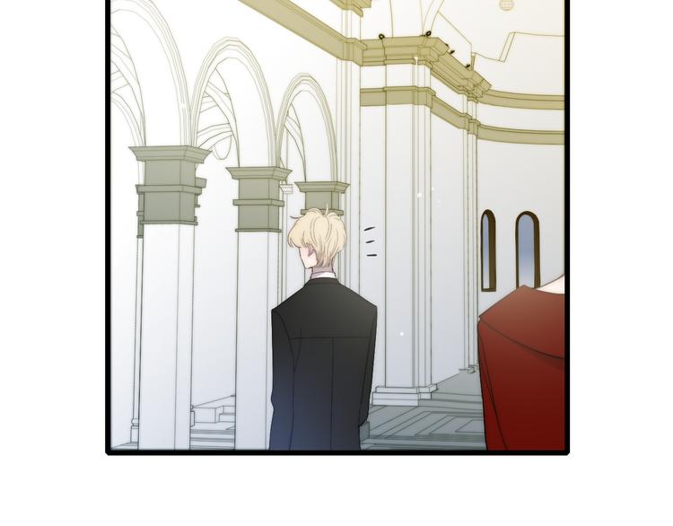 第44话  害怕让你知道的真相18