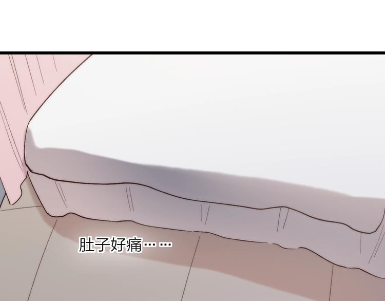 第89话  开窍？44