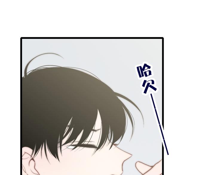 第49话  只属于我们的时间36