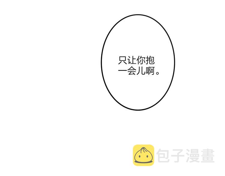 第34话 一起回去吧88